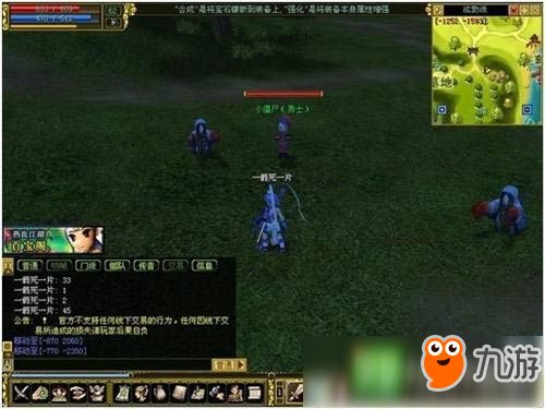 热血江湖2026新地图深度拆解，隐秘副本/刷怪圣地/竞技专属区，附独家爆率实测数据