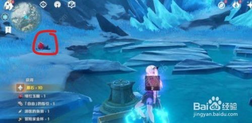 原神山中之物全碎片解冻终极指南，3类碎片定位+卡关急救技巧（2026实测）