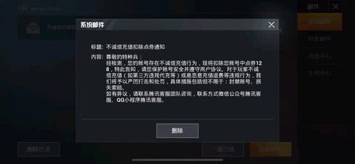 999外挂到底是什么？类型拆解、热门需求匹配及玩家避坑全攻略