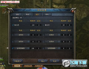 2026传奇世界任务矿硬核指南，鲜为人知的类型划分+热门任务精准匹配