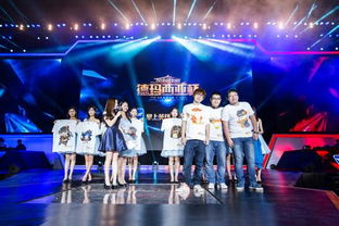 2015德玛西亚杯总决赛为何是LPL的隐形拐点？复盘经典战役与战术遗产