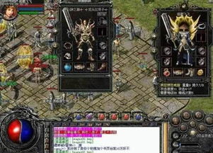 热血传奇8L型玩家是什么？复刻一人战一服爽感+平民应对全攻略