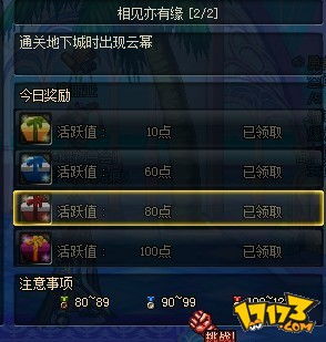 2026DOTA鲜为人知的4类指挥官，如何精准匹配你的上分核心需求？