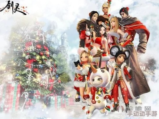 独家挖透剑灵国服官网，隐藏福利速领、版本资讯直达、账号急救全指南