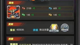 红途OL怎么成为国战统帅？2026最新萌新进阶全攻略（附硬核兵种克制表）