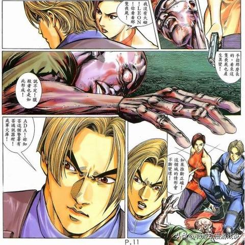 生化危机9惊曝，传奇英雄里昂感染病毒，全新进化之谜究竟是啥？