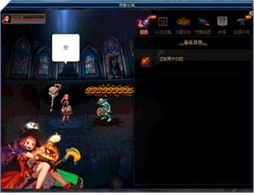 DNF178模型站玩透指南，2026热门补丁、安装避坑、自制模型全解析