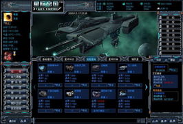 即时策略RTS怎么快速上分？星际/帝国4冷门操作与场景破局全攻略