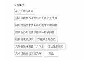 独家拆解更新类型，精准匹配剧迷追更、二创、复盘核心需求全指南