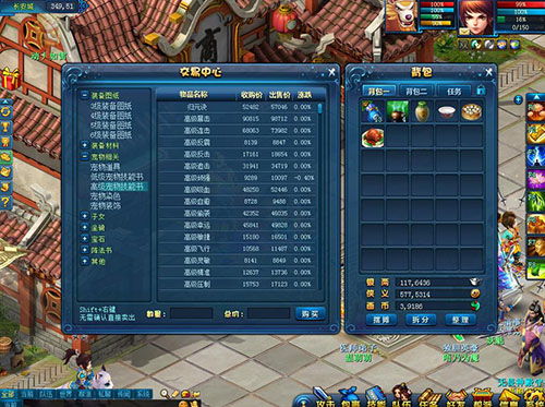 皇帝类型单机游戏怎么挑？权谋养成/江山经营全赛道，2026年必玩清单+实战攻略