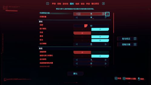 2026独家拆解，传奇世界登陆器类型+热门需求匹配实战避坑指南