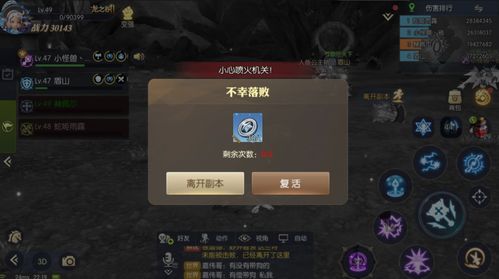 魔法呆呆碰冷门技巧全揭秘，卡关破局、资源速刷、T0阵容搭配攻略