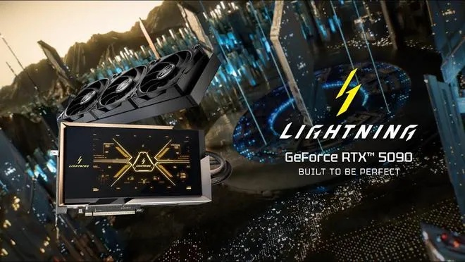 惊爆！卡皇RTX 5090 Lightning Z售价破66000元，性价比新巅峰！