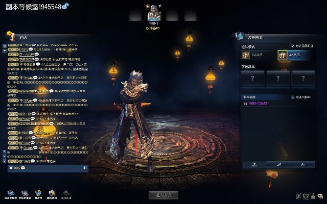 2026剑灵怀旧服忽雷副本攻略，开荒速通双模式，机制拆解+团队分工全指南