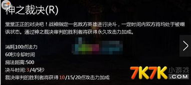 别再乱打阿瑞斯了！重装战神全类型打法，对线压制+反制逃课的核心套路