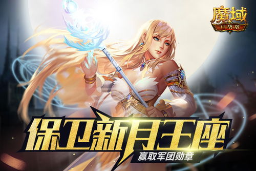 谁错过？尘白禁区福利狂潮！角色舞姿绝美，视觉盛宴来袭！