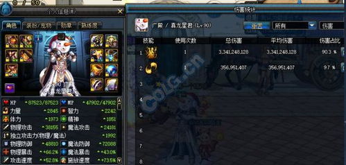 2026精绝兽神仍能称霸猎场？配件搭配+全模式实战的深度攻略