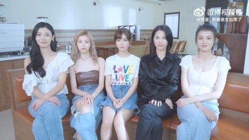 《完蛋我被美女包围了2》全角色主题曲MV分享