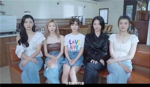 《完蛋我被美女包围了前传》角色介绍 女主角有哪些