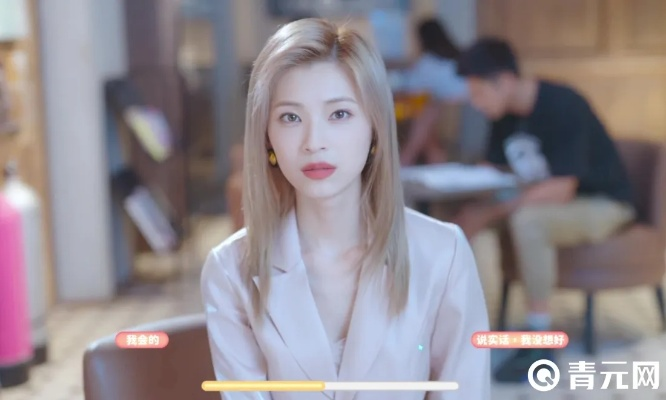 《完蛋我被美女包围了》演员参访与花絮分享