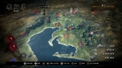 《仁王3》全千千古位置地图 千千古收集攻略