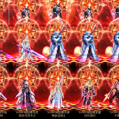 弹药专家刷图加点黑皮书，从SP危机到奥兹玛红队的逆袭密码