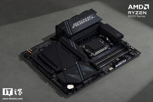 超低价买了个二手锐龙9 9900X3D：到手竟是锐龙9 3900X