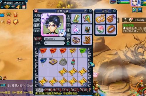 玄武冒险岛私服怎么选？老玩家揭秘高爆率版本避坑指南