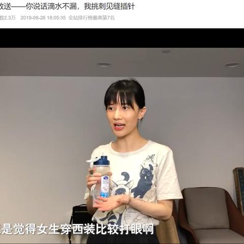 2025年igirls生存手册，从虚拟偶像到AI女友的7大变现赛道实战拆解