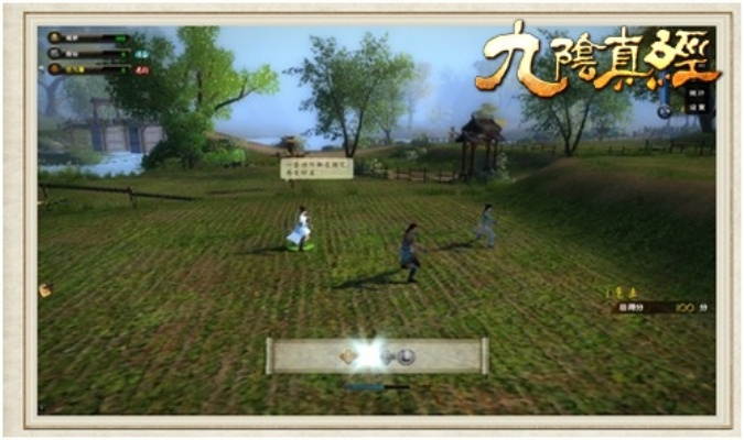 九阴真经盐帮怎么玩？2025水上战斗终极指南与隐藏心法揭秘