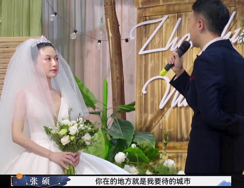 女星谈丈夫肥胖：影响夫妻生活了！