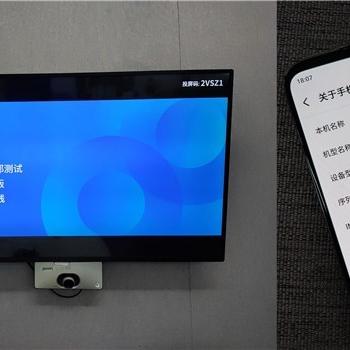 2025年Q4封测网游大全，3大隐藏类型与资格获取黑科技