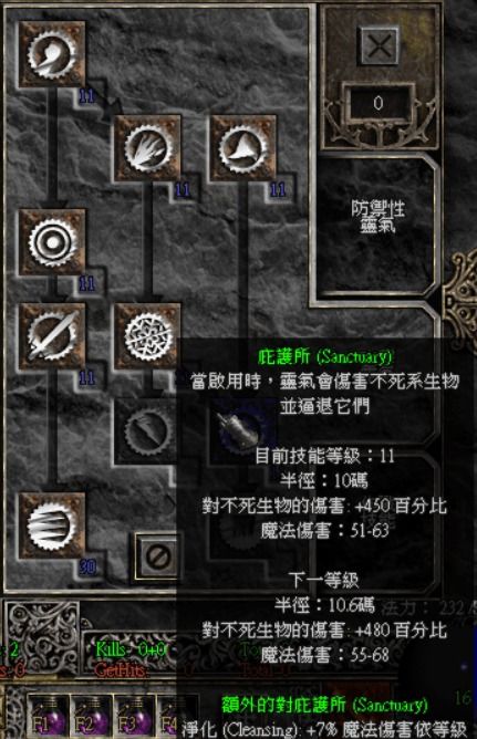 暗黑破坏神1.13下载终极技术手册，2025年Win11兼容+战网联机+高清MOD全栈解决方案