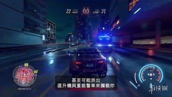 《如龙：极3 & 外传 Dark Ties》上市宣传片欣赏