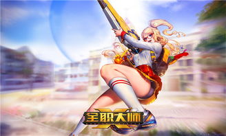 武侠游戏build大师私藏，3套版本答案碾压全场景PVP/PVE（2025年12月实测）