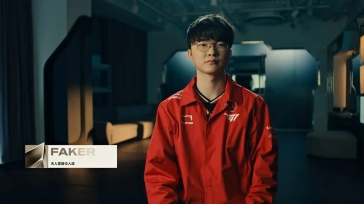 《LOL》继Faker和UZI之后 第三位名人堂成员来了！