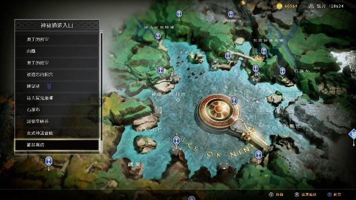 《战神：斯巴达之子》M战玩家均分7.3！素质不错、地图设计优秀