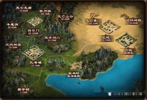 大荒传奇官网隐藏打金地图曝光，2025年最新搬砖圣地实测收益翻3倍