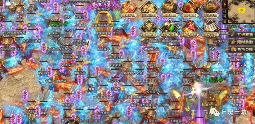 2025飞扬神途新区隐藏机制曝光，开服72小时黄金窗口期攻略