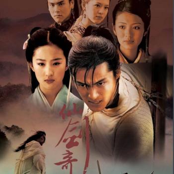 仙剑奇侠传类型学门道，2025年回合制仙侠RPG战斗系统与隐藏要素全解析