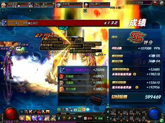 感谢中国玩家支持 《剑星》官方用中文向玩家拜年