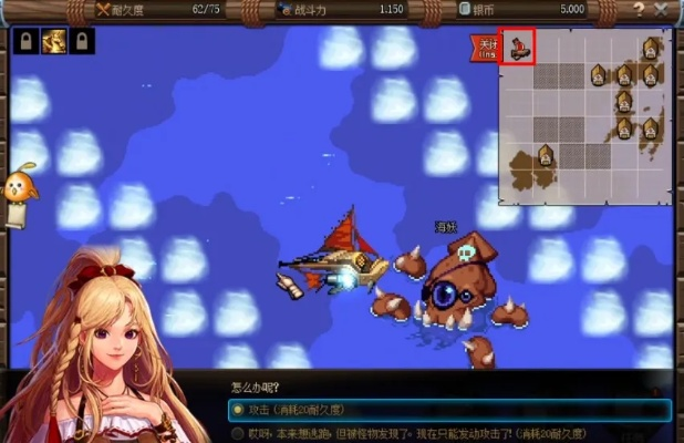 赫顿玛尔2025新版全解析，NPC隐藏功能与速通路线大揭秘