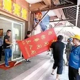 《羊了个羊》12月29日通关教程