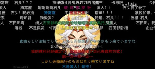 不愁素材收集难！原神3.3版神里绫人培养素材一站式攻略