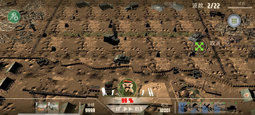 《诺森德塔防》新手入门攻略