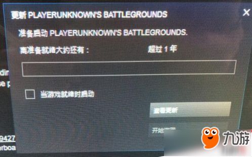 2025求生之路2致命Bug全修复指南，服务器崩溃/模组冲突/闪退黑屏终极解决方案