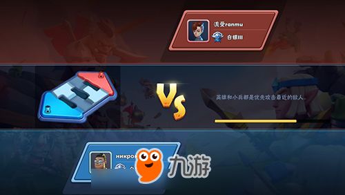 从RTS新手到War2战网大师，2025年必须掌握的5个微操训练法