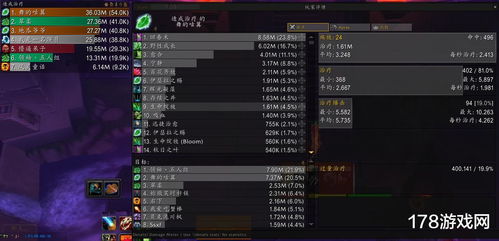 2025新赛季S4机器人天赋终极指南，从钩子精准度到团战统治力全维度拆解