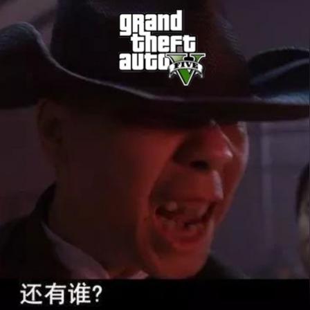 《GTA6》地图信息大汇总！多个现实地点确认加入