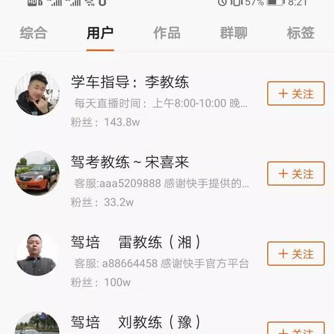 轻松玩类型游戏彻底火了！2025年7月最新数据揭示3个暴利细分方向